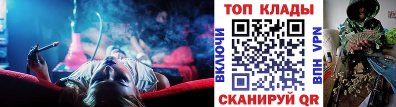 Сколько стоит Ува A-PVP  ГАШИШ  Марихуана 