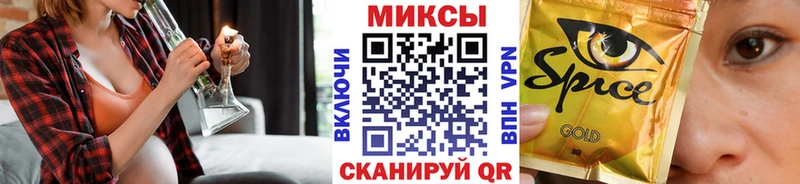 мориарти как зайти  Ува  Бутират бутандиол  закладка  kraken зеркало 