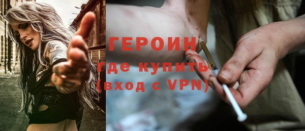 гашик Кукмор