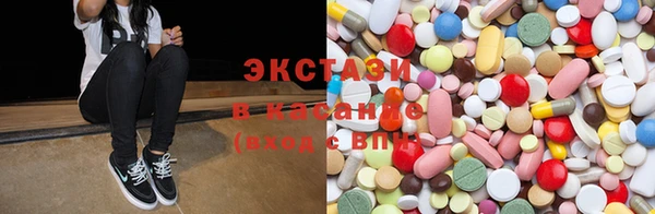 стаф Куйбышев