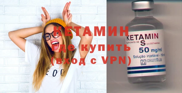 стаф Куйбышев