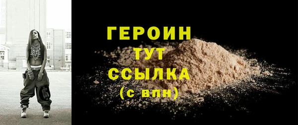гашик Кукмор