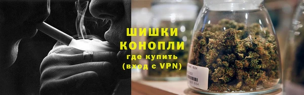 гашишное масло Кулебаки