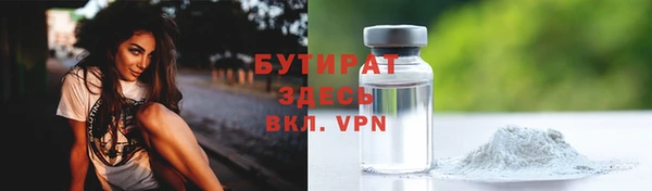 гашик Кукмор