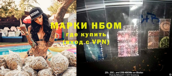 стаф Куйбышев