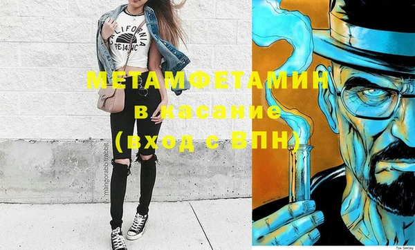 гашик Кукмор