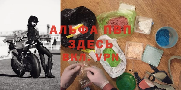 гашишное масло Кулебаки