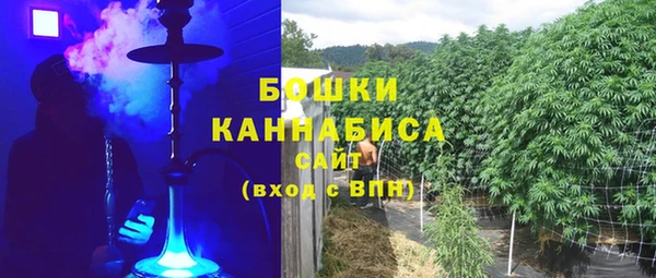 гашишное масло Кулебаки