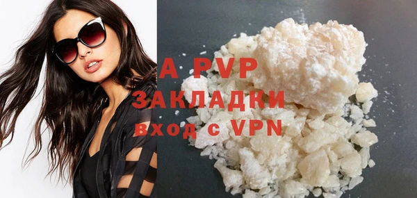 гашик Кукмор