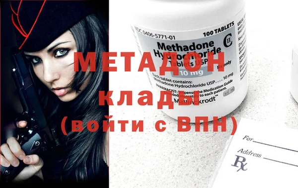 гашик Кукмор