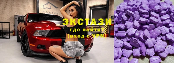 гашик Кукмор