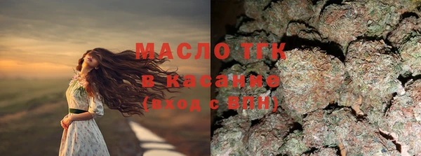 стаф Куйбышев