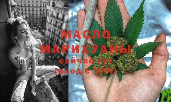 гашик Кукмор