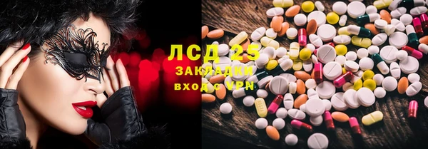 гашик Кукмор