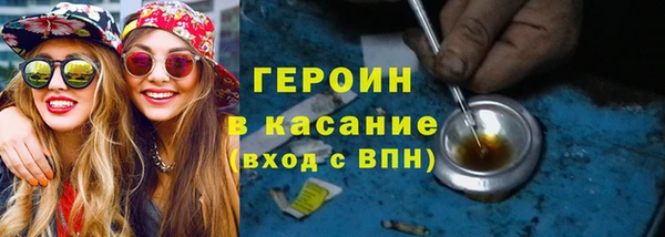гашик Кукмор