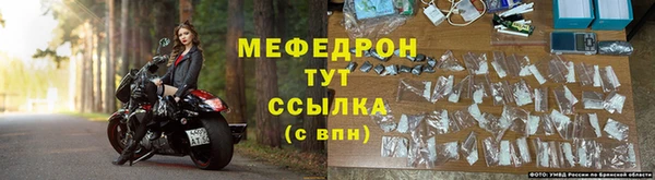 гашишное масло Кулебаки